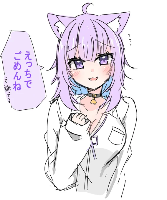 おかゆん 