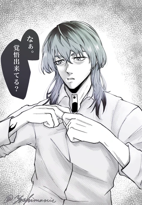 ちょっと本i気iスiイiッiチ入っちゃったrind

#夜のtkrvプラス 