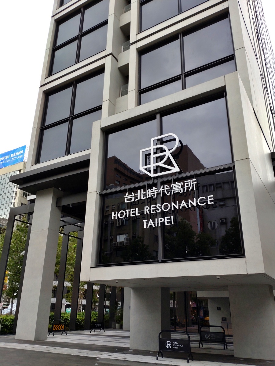 台湾ホテル Twitter Search Twitter