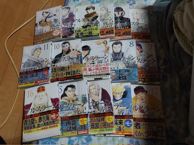 アルスラーン戦記 アニメ2期風塵乱舞は打ち切り終了だった 3期制作の可能性は 大人のためのエンターテイメントメディアbibi ビビ