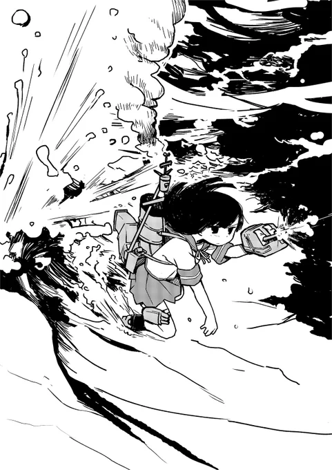 砲戦ニテ応射スル駆逐艦初雪 