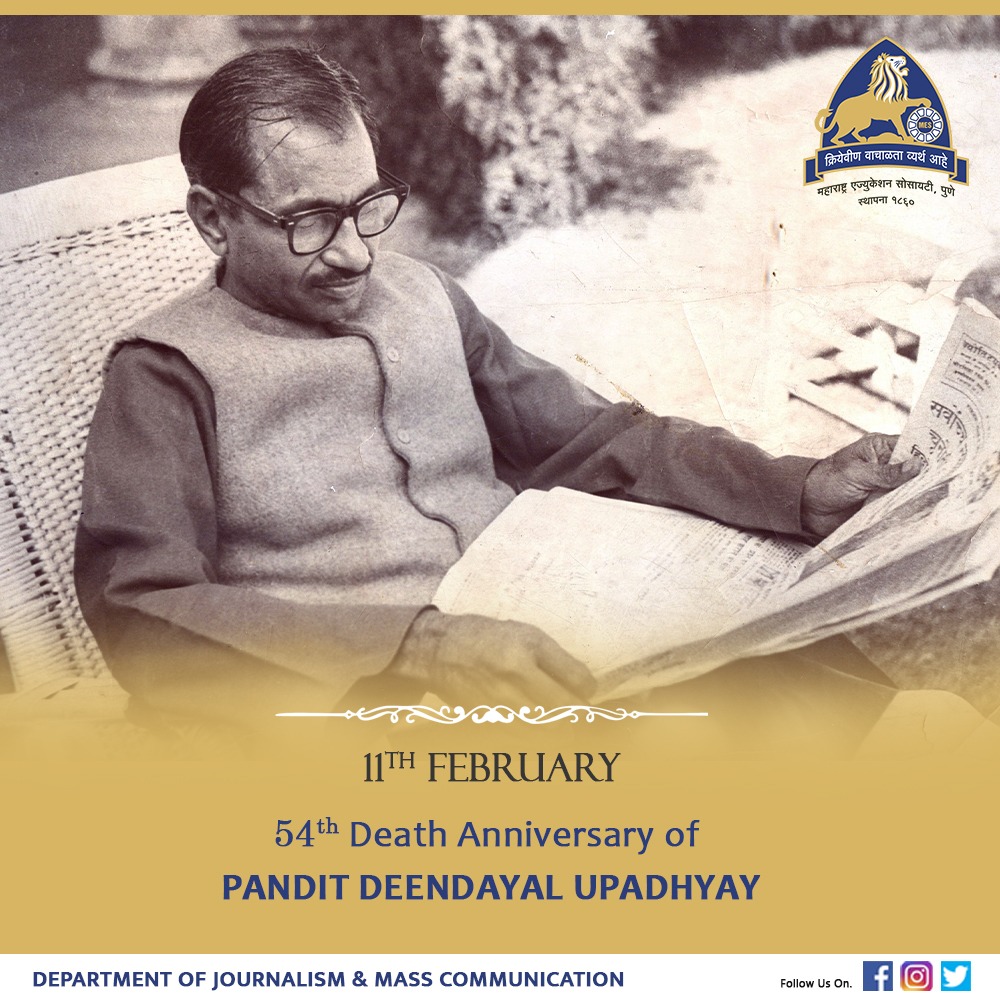 JournalismDepa1's tweet photo. Tribute to Pandit Deendayal Upadhyaya on his death anniversary.
#abasahebgarware #garwarecollege #masscommunication #departmentofjournalism #reporters #PanditDeendayal https://t.co/GoN2ir66dO