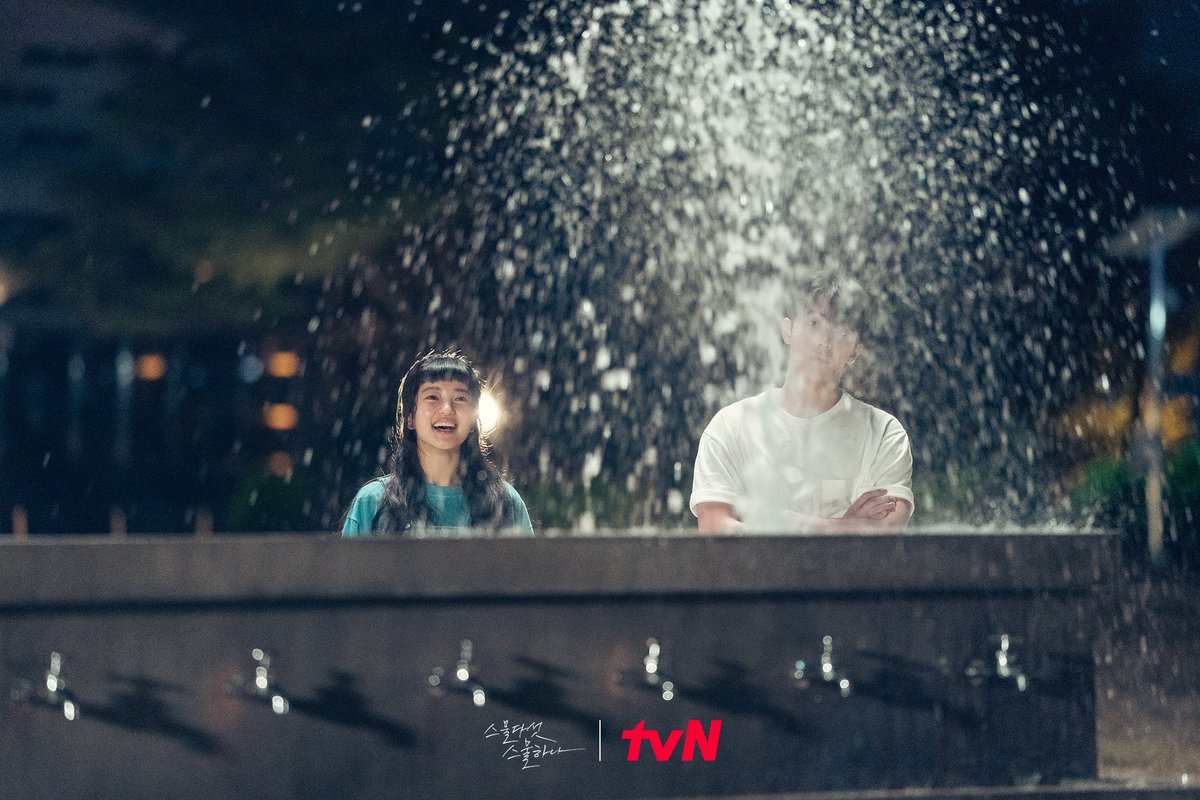 [PIC]​ 220211 นัมจูฮยอก คิมแทรี ระหว่างถ่ายทำซีรีส์ Twenty Five Twenty One​ ⛲ 💕

"ความสุขของนาฮีโด x แบคอีจิน กับการเล่นน้ำพุจากก็อกน้ำ วัยหนุ่มสาวที่สดใสดั่งหยดน้ำ" ✨

📌 #TwentyFiveTwentyOne​ ออนแอร์ 12กพ.นี้ ช่อง tvN 
📌ซับไทยทาง Netflix

#NAMJOOHYUK​ #남주혁​ #นัมจูฮยอก