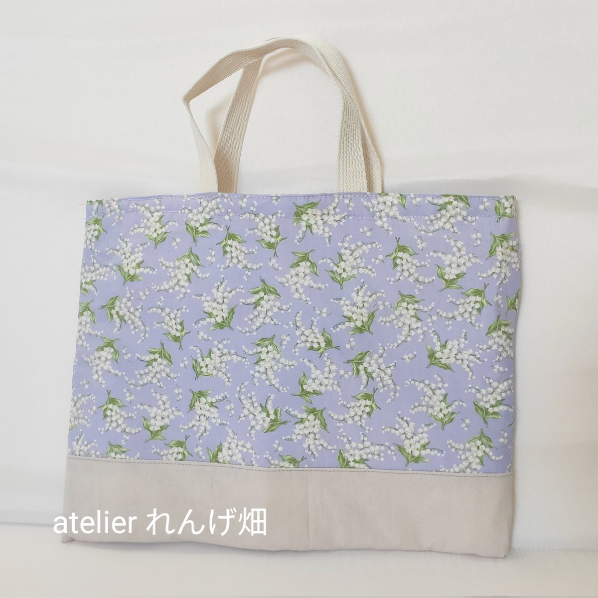 atelierrenge's tweet photo. ✡ minneに出品しました ✡

すずらん柄のレッスンバッグ #minne https://t.co/s0YJK89lRf

サイズ違いもお気軽にご相談ください😊 https://t.co/1DNMhHYXQz