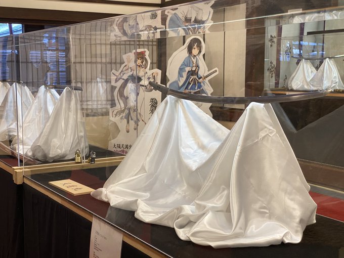 大阪天満宮 の評価や評判 感想など みんなの反応を1週間ごとにまとめて紹介 ついラン