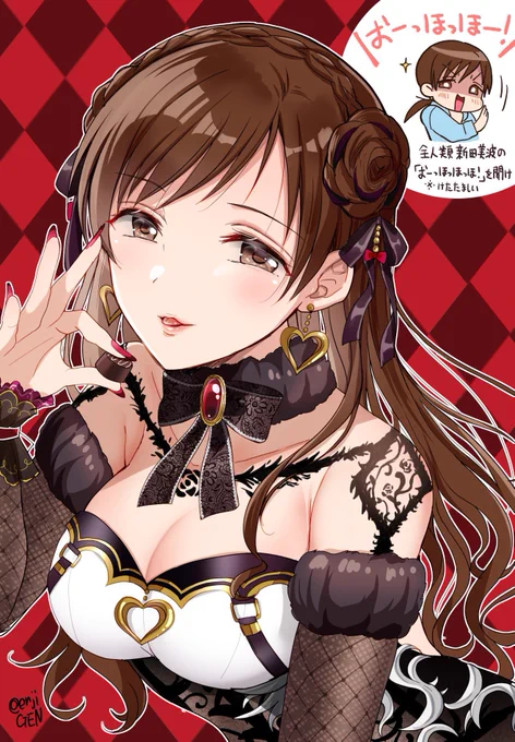 バレンタイン美波、試し書きと本番描き 