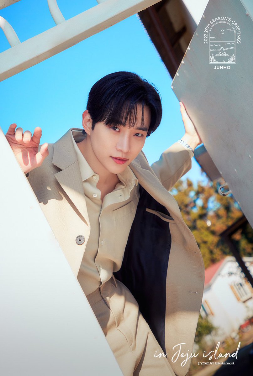 진짜 킹랑스럽다 우리 애기ㅜㅜㅜ 시즌 그리팅 꼭 사야지