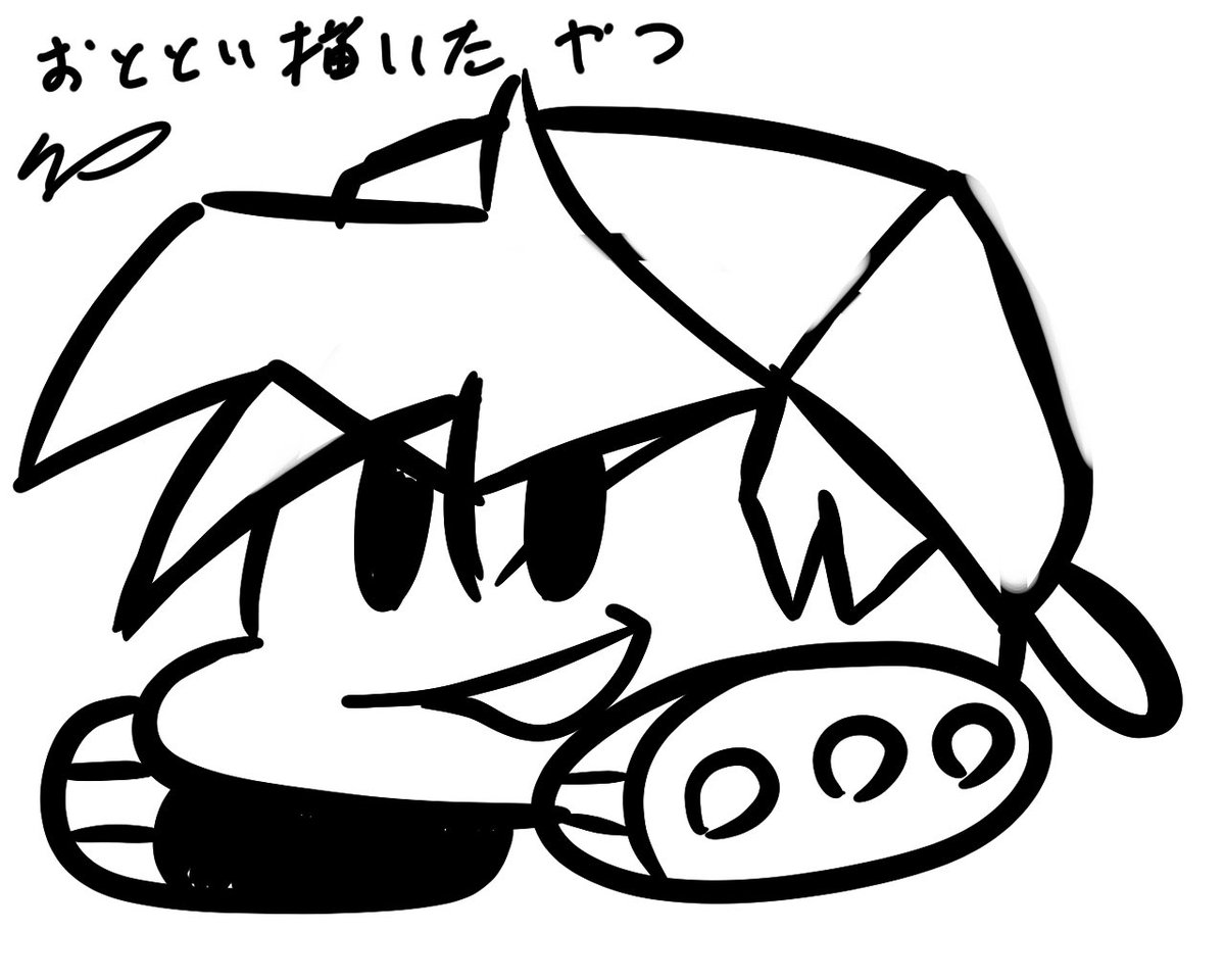 やわらか戦車 のイラスト マンガ作品 24 件 Twoucan やわらか戦車 のイラスト マンガ作品 24 件 Twoucan