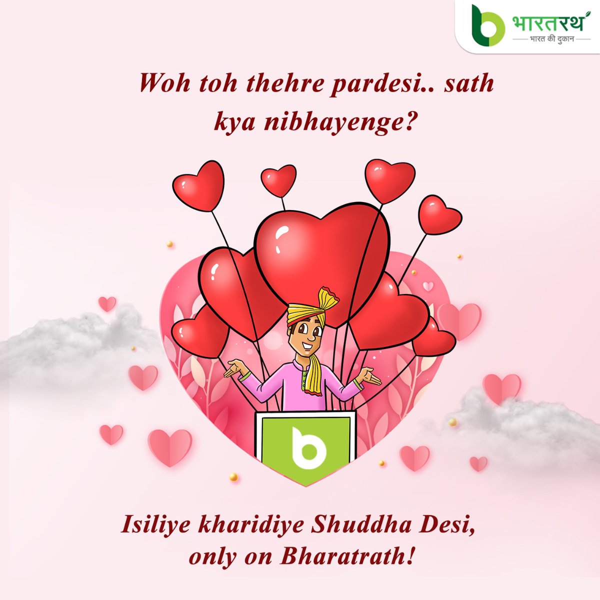 Pardesi bhool jaaiye, shhudha desi grocery kharidiye sirf Bharatrath par. Download the Bharatrath app and start shopping for real, authentic and chemical-free grocery right away! #Bharatrath #ShopNow #OnlineGrocery #Natural #Organic