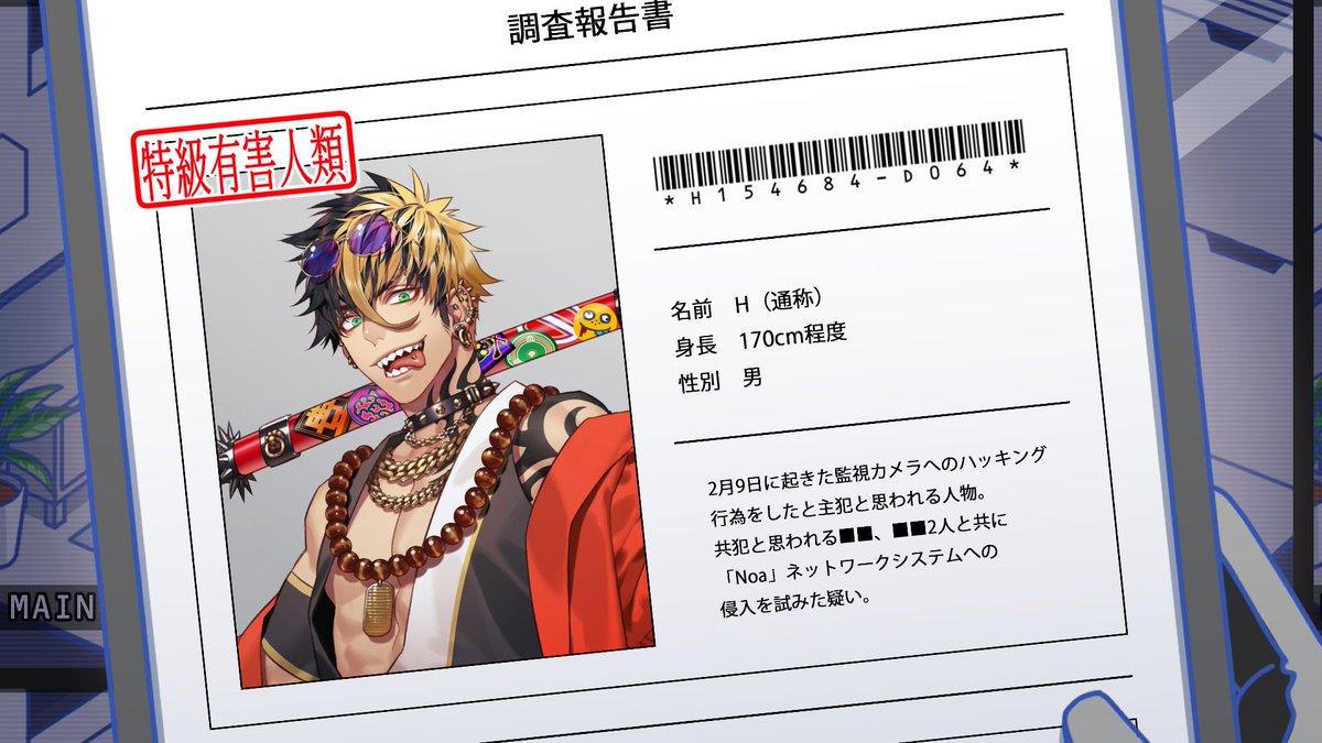 カズキヨネ のイラスト マンガ作品 Twoucan