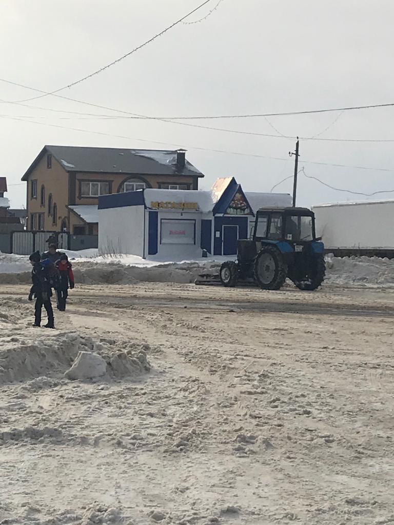 Администрация Большечерниговского района tweet media