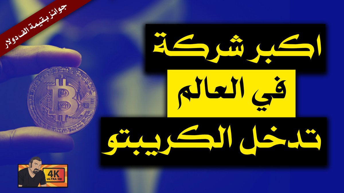 Ahmed Jaf tweet media