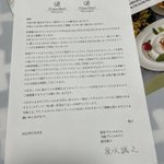 ツイートに含まれる画像