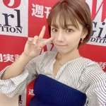 大川成美のインスタグラム