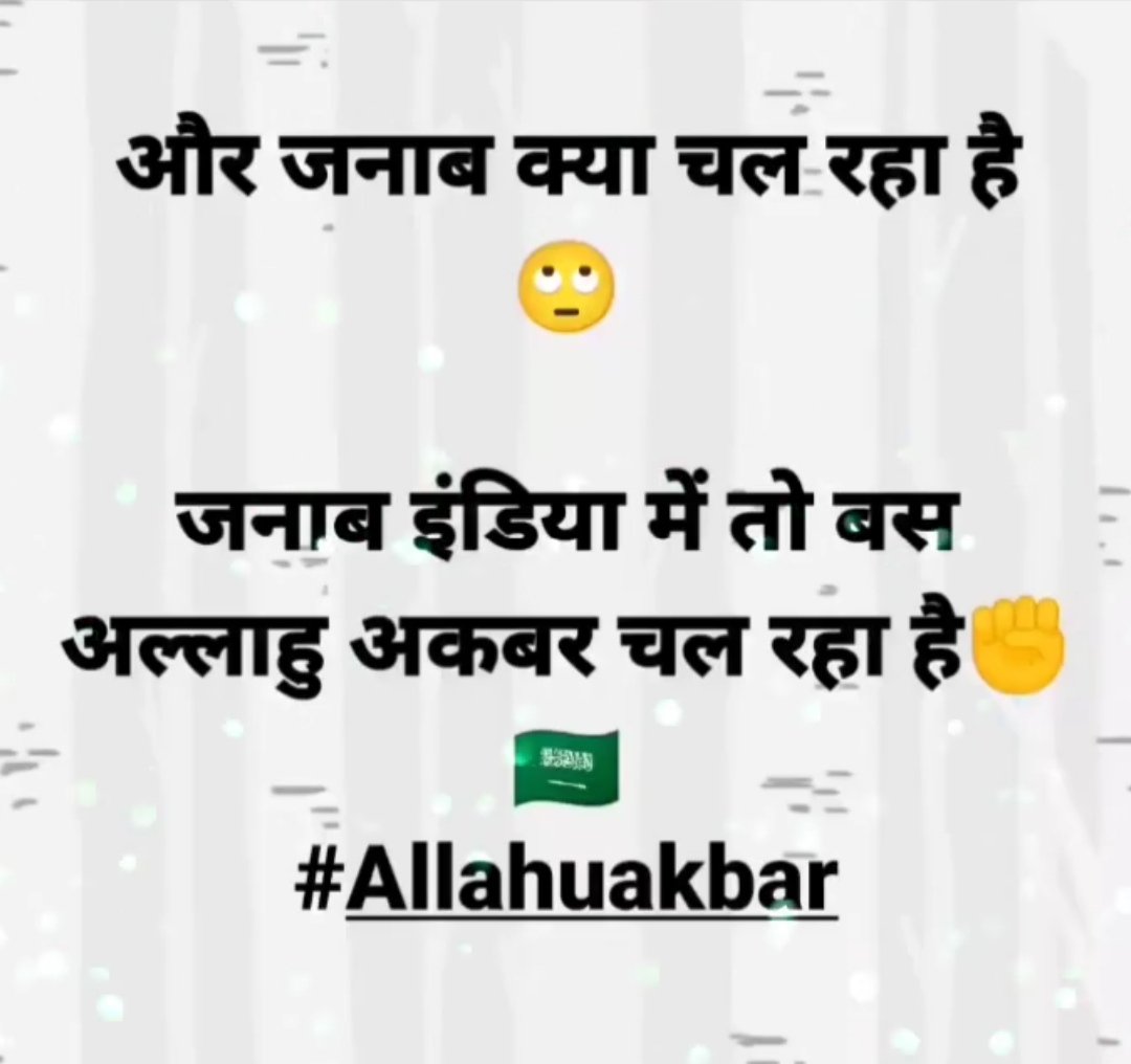 Talim_Arhan's tweet photo. @allhaukbar https://t.co/dBvLw3ann2