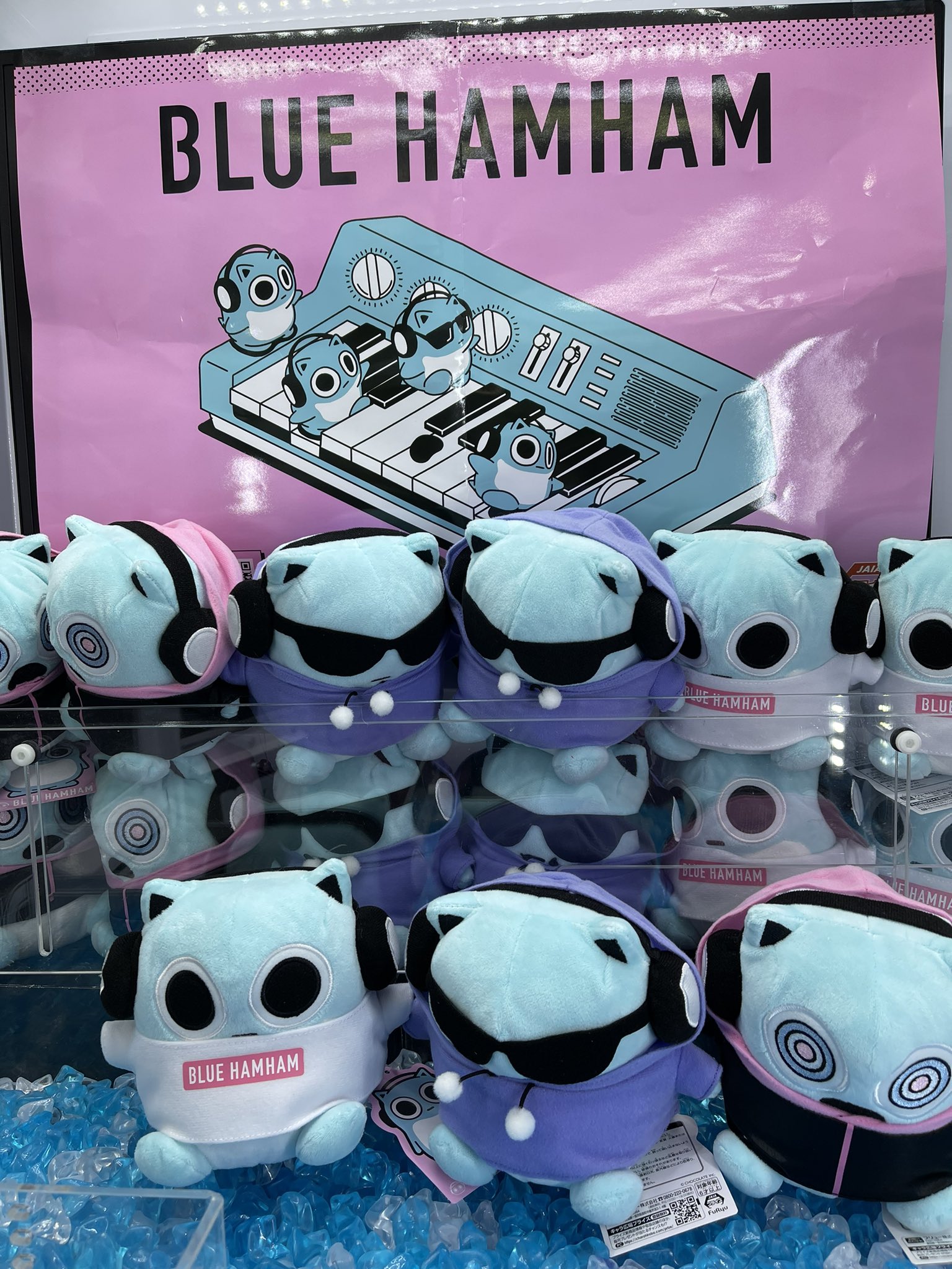 人気商品 お宝があるかも Ufoキャッチャーぬいぐるみ おもちゃ ぬいぐるみ Www Cecop Gob Mx