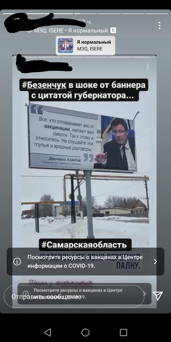 KotletaX's tweet photo. @Genproc Прошу подсказать, как такое возможно? Не много ли на себя берет губернатор? @KremlinRussia @Khinshtein @D_Azaroff https://t.co/rdWp2wrEgc