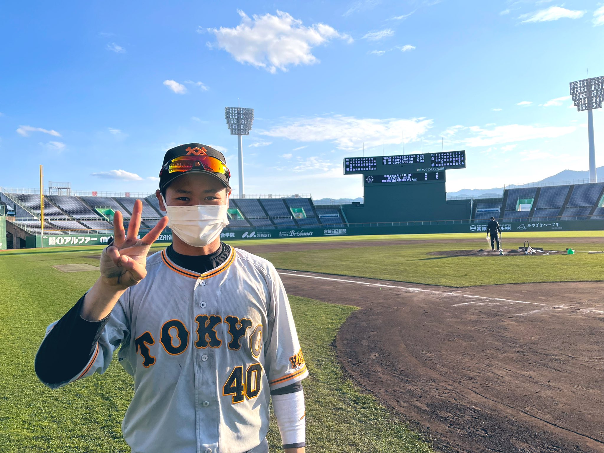 読売ジャイアンツ 中山礼都 読売ジャイアンツ 中山 礼都 選手情報 プロ野球｜スポーツ情報は