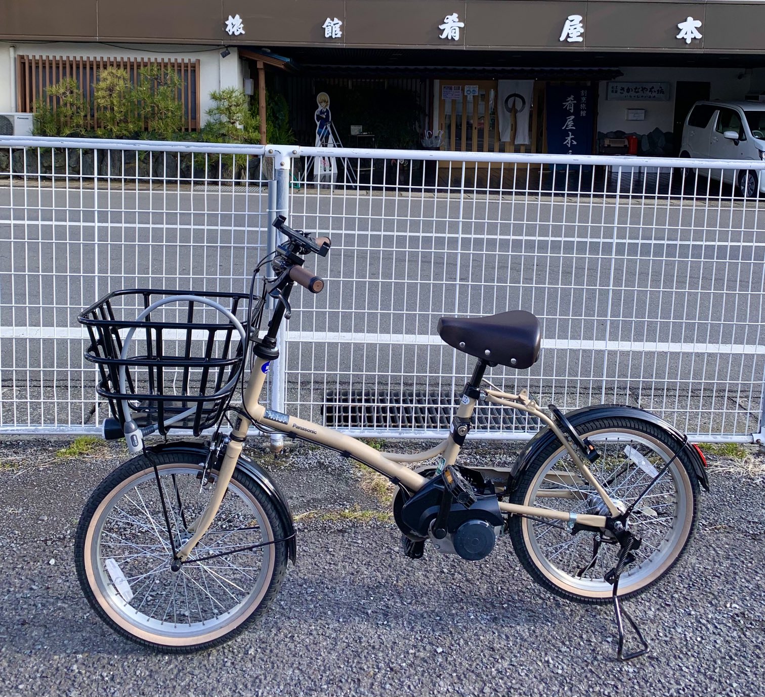 大洗観光協会 Oaraitourist Twitter