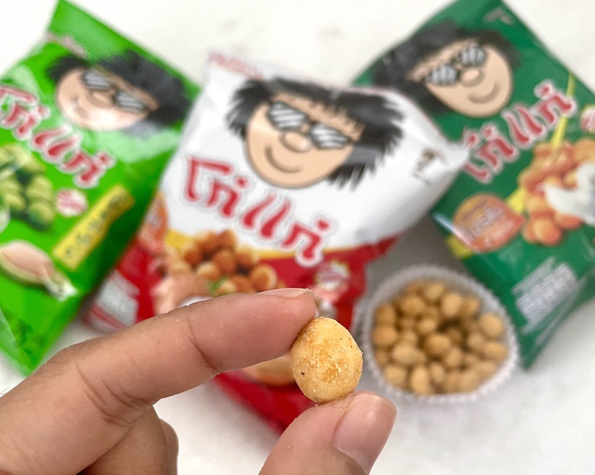 นี่โอปเอง🍪🥛 tweet media