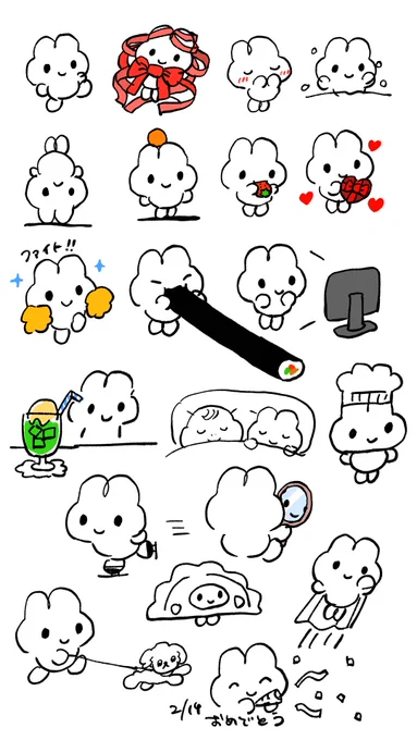 インスタライブで描いたイラスト🐰 