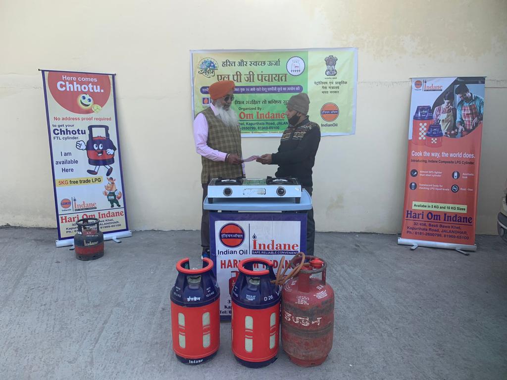 Indane Divisional Office, Jalandhar on Twitter: Indane Divisional Office, Jalandhar on Twitter: