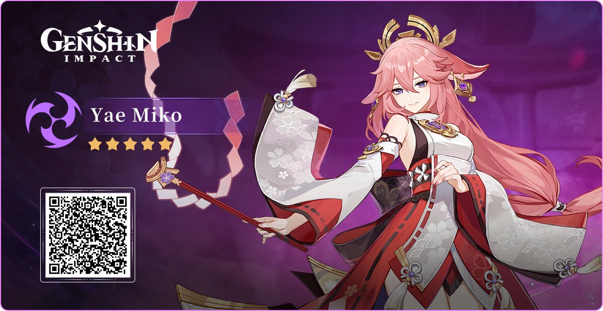 яэ мико дд. жезл гохэй яэ мико. яэ мико геншин импакт. посох яэ мико геншин. яо мика геншин.