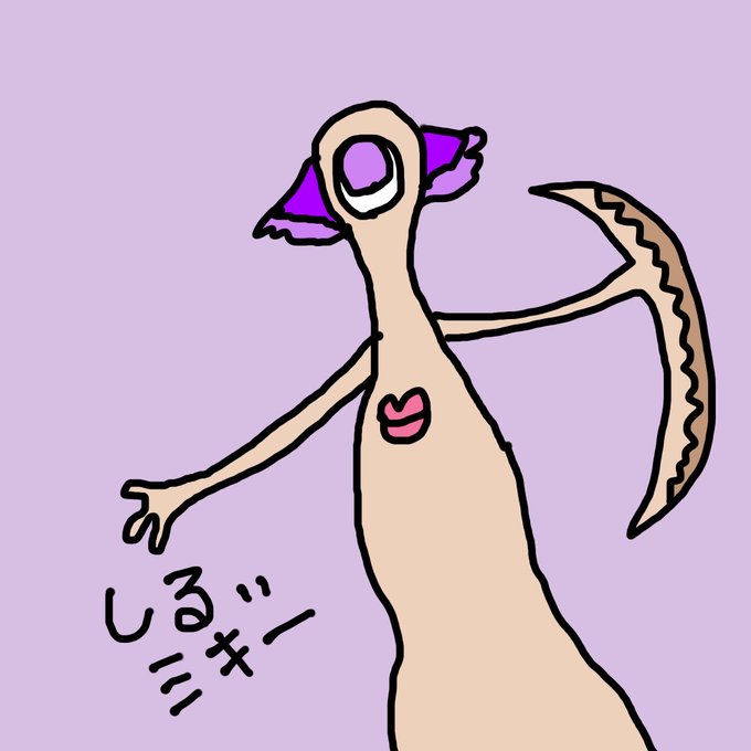 ミギーのtwitterイラスト検索結果