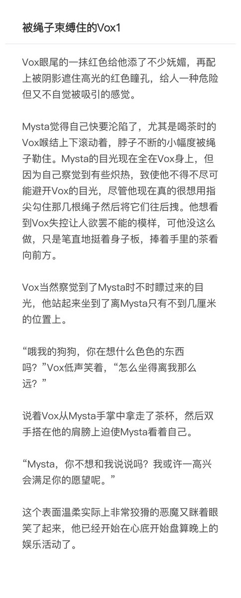 Cwqing1279 tweet media