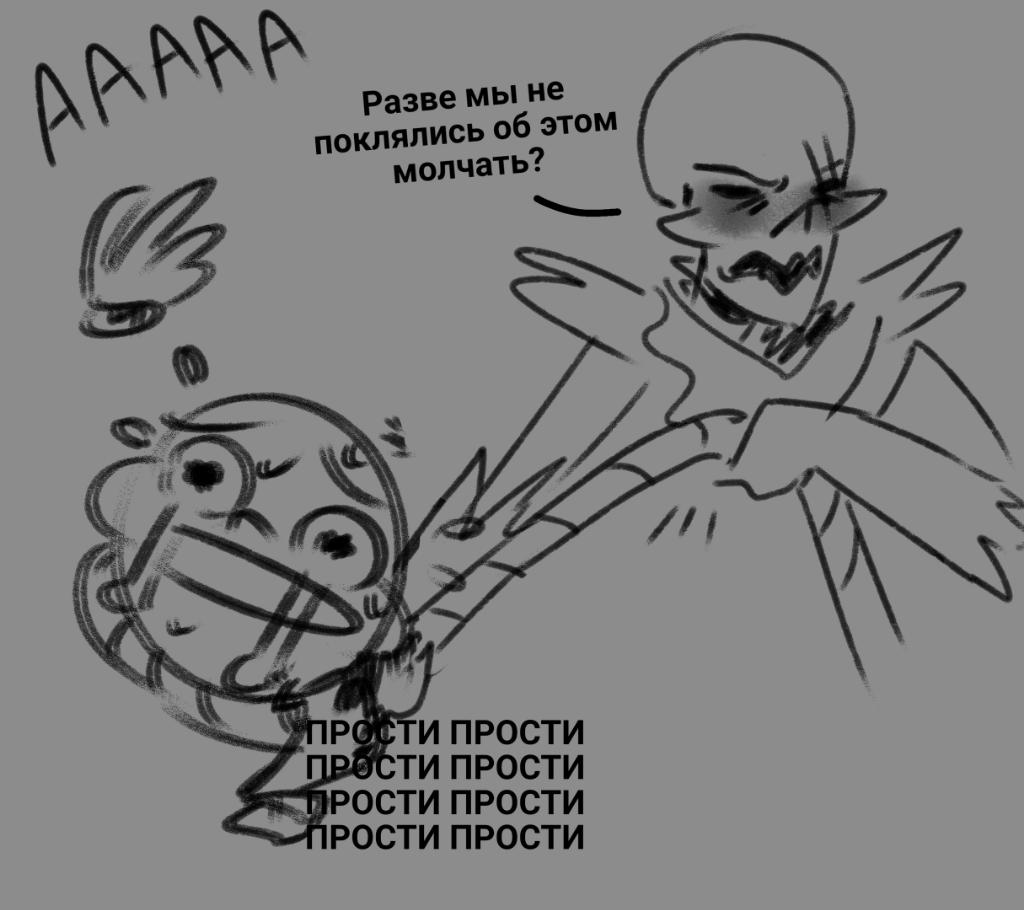 Kalinychbro's tweet photo. Баян седой https://t.co/1SQAujtLo9