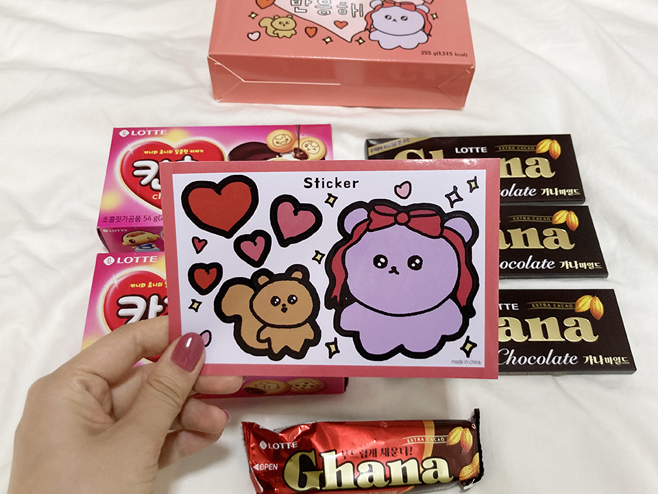 다들 GS25랑 최고심 콜라보 한건 알고
트위터하고 있는거임?

👇최고심 굿즈 구입 팁 풀게씀
bit.ly/3HLhpGe