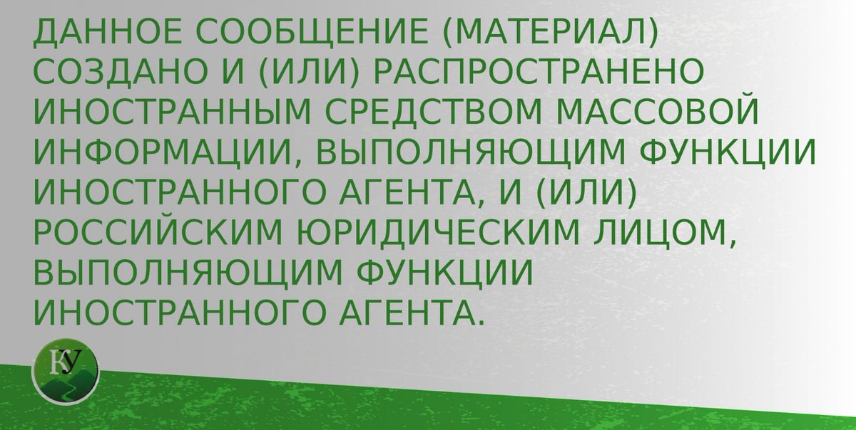 caucasianknot's tweet image. Суд принял решение выселить бывших сотрудников Кабардино-Балкарского госуниверситета из общежития, так как #задолженность за коммунальные услуги в каждой из этих семей превысила 250 тысяч рублей, пояснил проректор вуза. Подробнее: kavkaz-uzel.eu/articles/37310…

#выселение #Кавказ