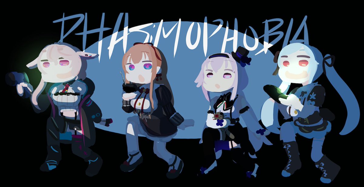 「#冬の侵略 の次のプログラムはこの4人で幽霊調査…!
Phasmophobiaコ」|独楽内ズエのイラスト