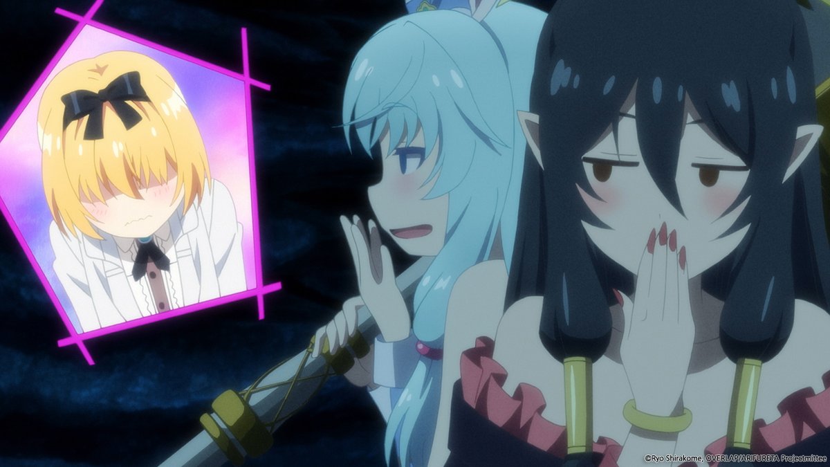 [애니플러스 2/11 23:30 방송 『흔해빠진 직업으로 세계최강 2기』 5화 "해저의 기억"] - 그류엔 대화산의 신대 마법을 손에 넣고 무사히 카오리, 티오와...