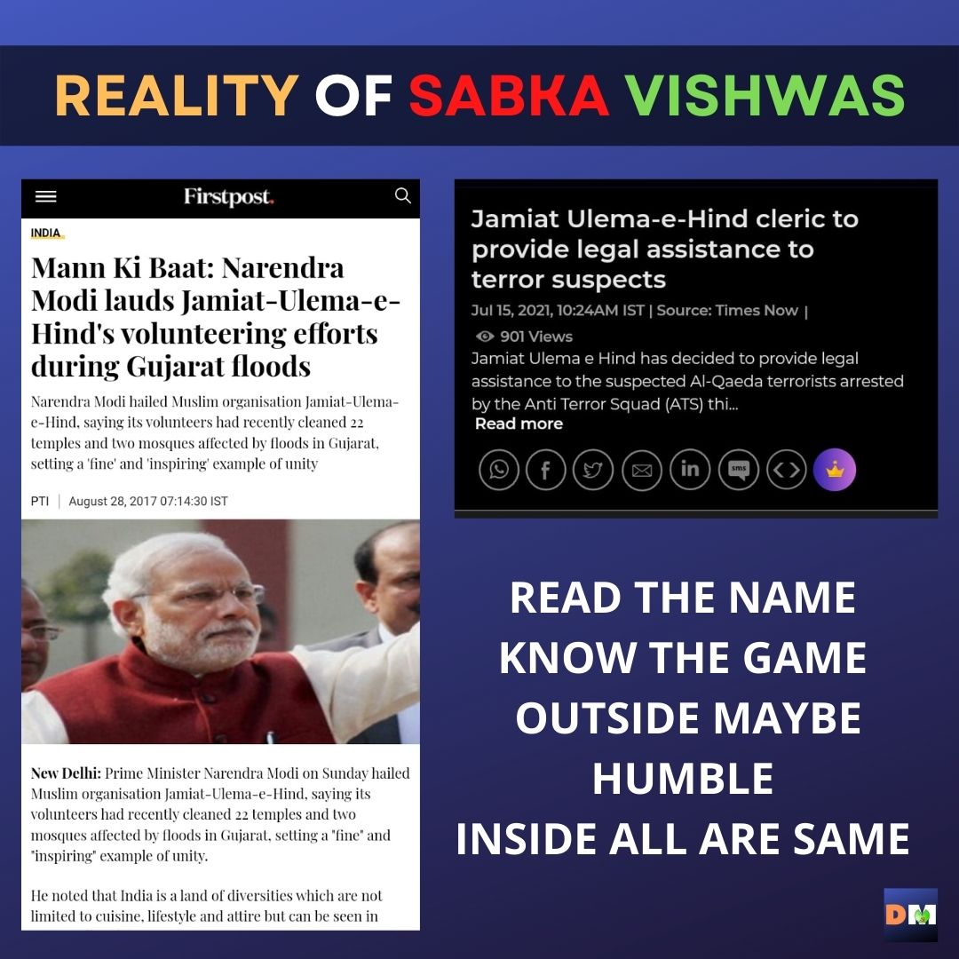 Demockrazee's tweet photo. Jamiat Ulema-e-Hind is the organisation behind issuance of #Halal Certificate to every #food and Non Food Product in #India majority of #products are being consumed by #Hindus and they collect #HalalTax per unit of product and use that against Hindus. https://t.co/BQQjNv4GMz