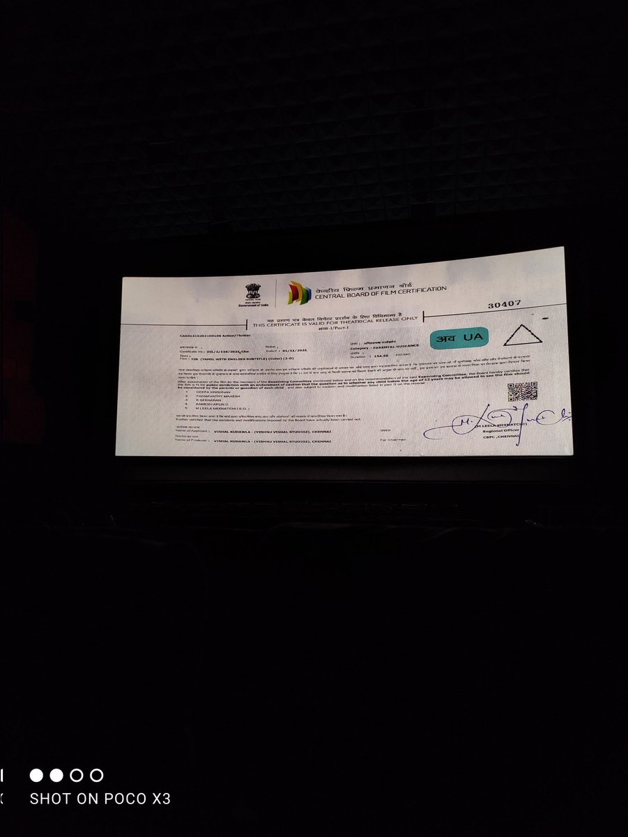 harimasss24's tweet photo. Watching #FIR in @VettriTheatres 🔥🔥😍😍 @TheVishnuVishal anna 🔥🔥😍😍 @menongautham sir 🔥🔥 @itisprashanth anna 😂🔥
#FIRFromToday #FIRfeedback #VishnuVishal @raizawilson 😍❤ https://t.co/yPni3iUfhm
