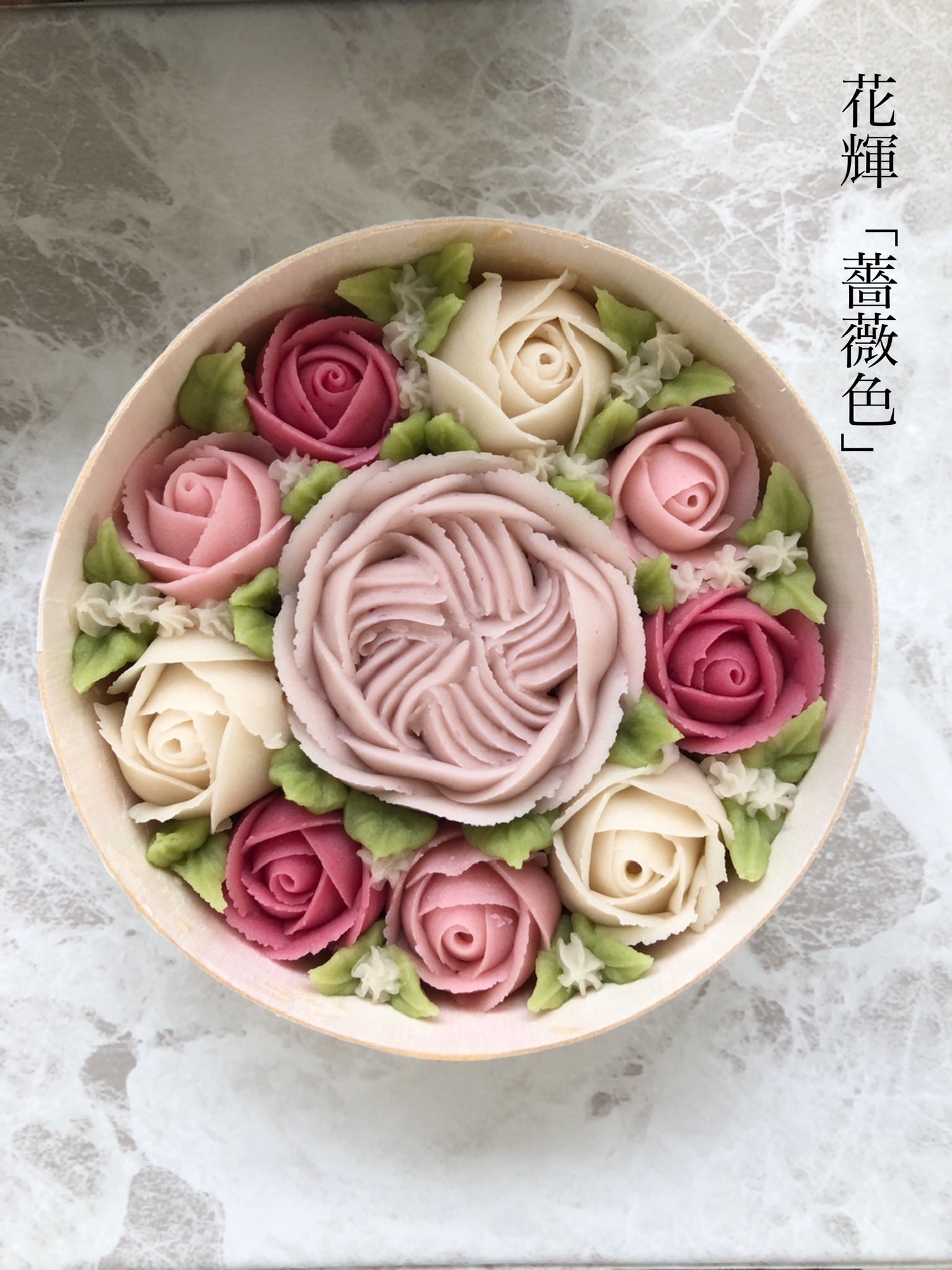 花輝 Twitter Search Twitter