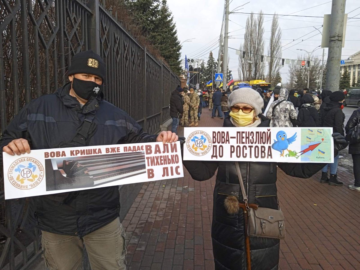 Association_UA's tweet photo. Під судом
Наші побажання вові https://t.co/zlBkGJ4MFR