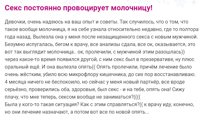 Sagheeton's tweet photo. Оказывается, беспорядочные смены партнеров в молодежных сериалах — не разврат, а пропаганда здорового образа жизни! https://t.co/b7MYHbWxsB