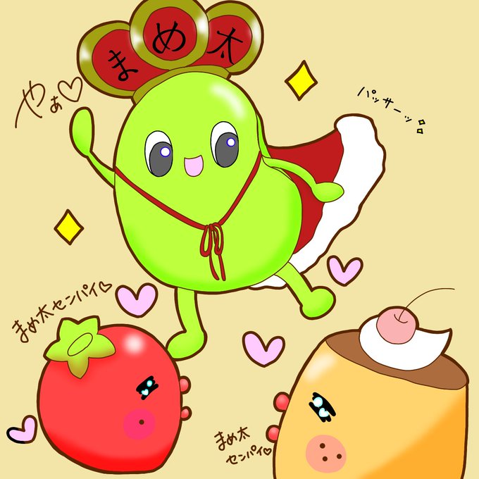 みやざき地鶏の日のtwitterイラスト検索結果