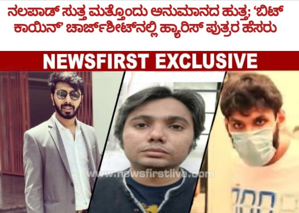 Divya Alur tweet media