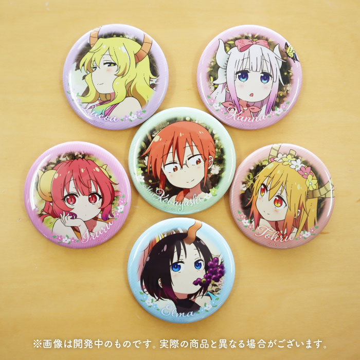 京アニショップ! on X: 京アニショップ! on X: