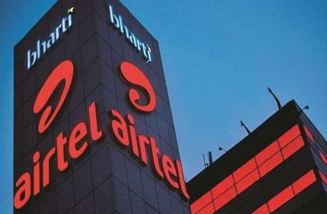 punjabkesari's tweet photo. देश के कई हिस्सों में डाउन हुआ Airtel नेटवर्क, शिकायत के लिए यूजर्स ने ट्विटर का लिया सहारा https://t.co/UsLjcbmnPj
#AirtelNetworkDown #ManyParts #Country #Technical #Issue #Services #Restored #Users #Twitter #MobileData #BroadbandConnection https://t.co/rVjROL59jn