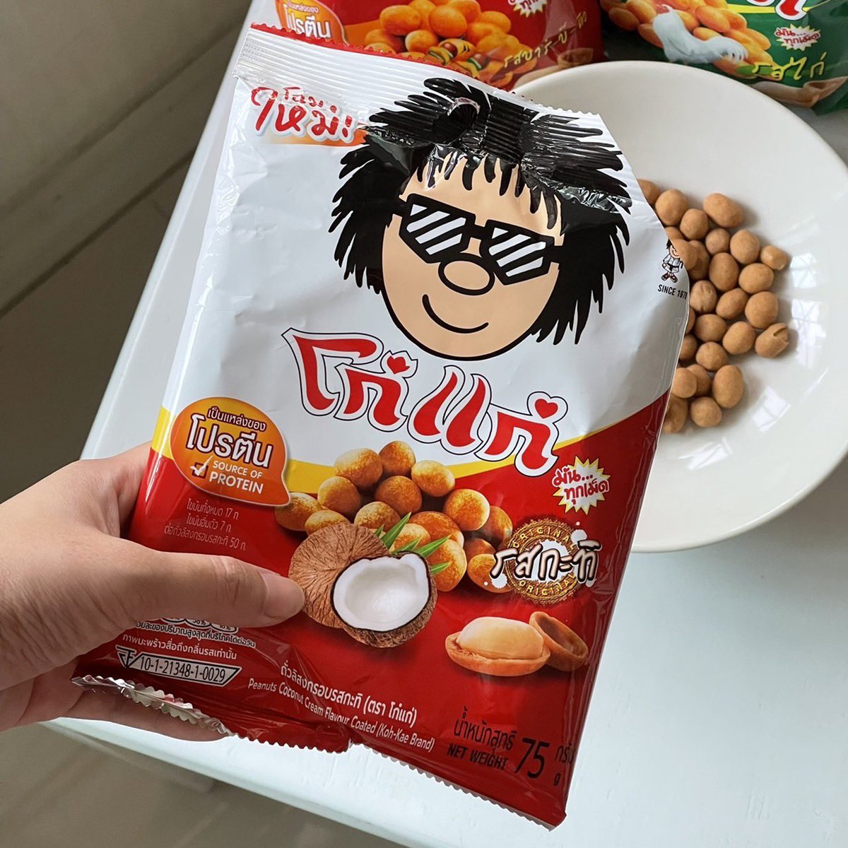 𝐧𝐮𝐧𝐧𝐮𝐧𝐤𝐥𝐩𝐚𝐧 ʕ•ᴥ•ʔ tweet media