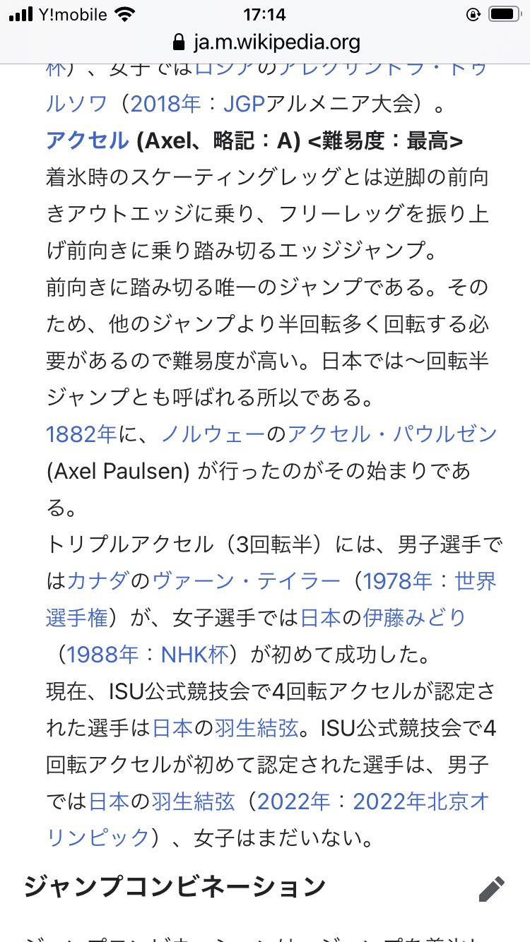 Asaari Asaari Twitter