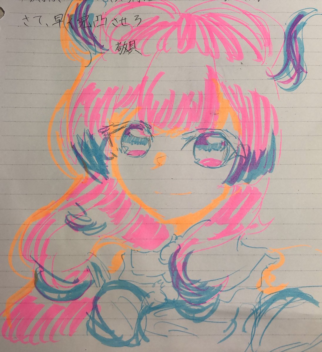 memiru08's tweet photo. 18日あたりに絵垢を新しくします。 https://t.co/FxcmDy0FBb