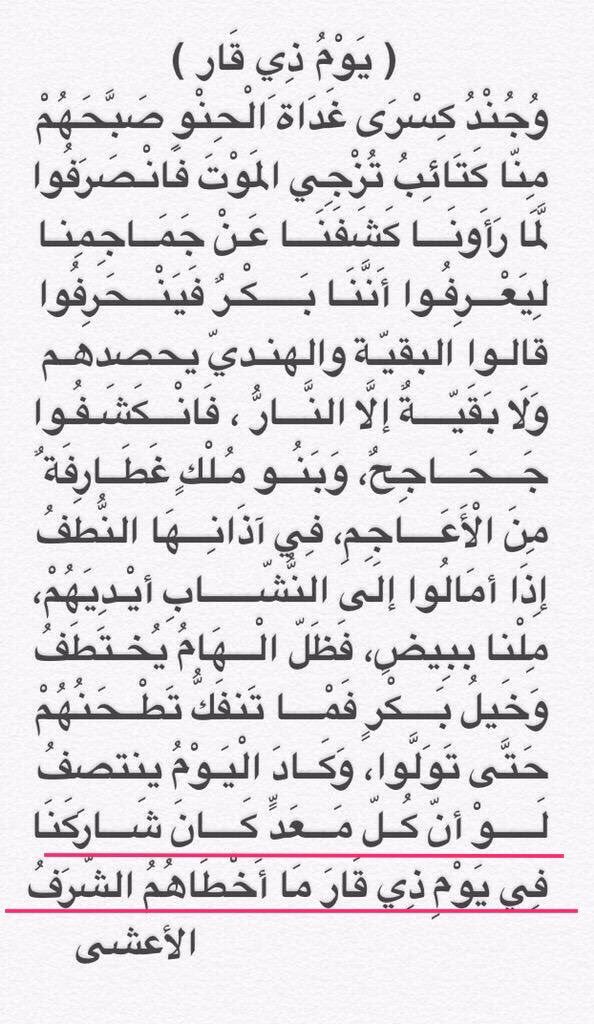 kahlid tweet media