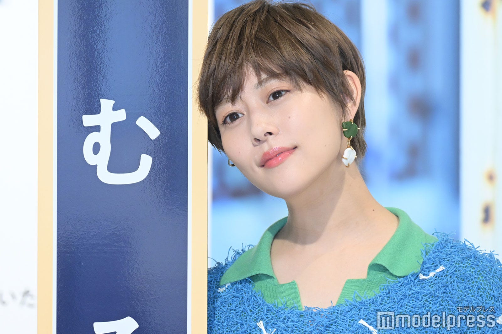 高畑充希モデルプレス 