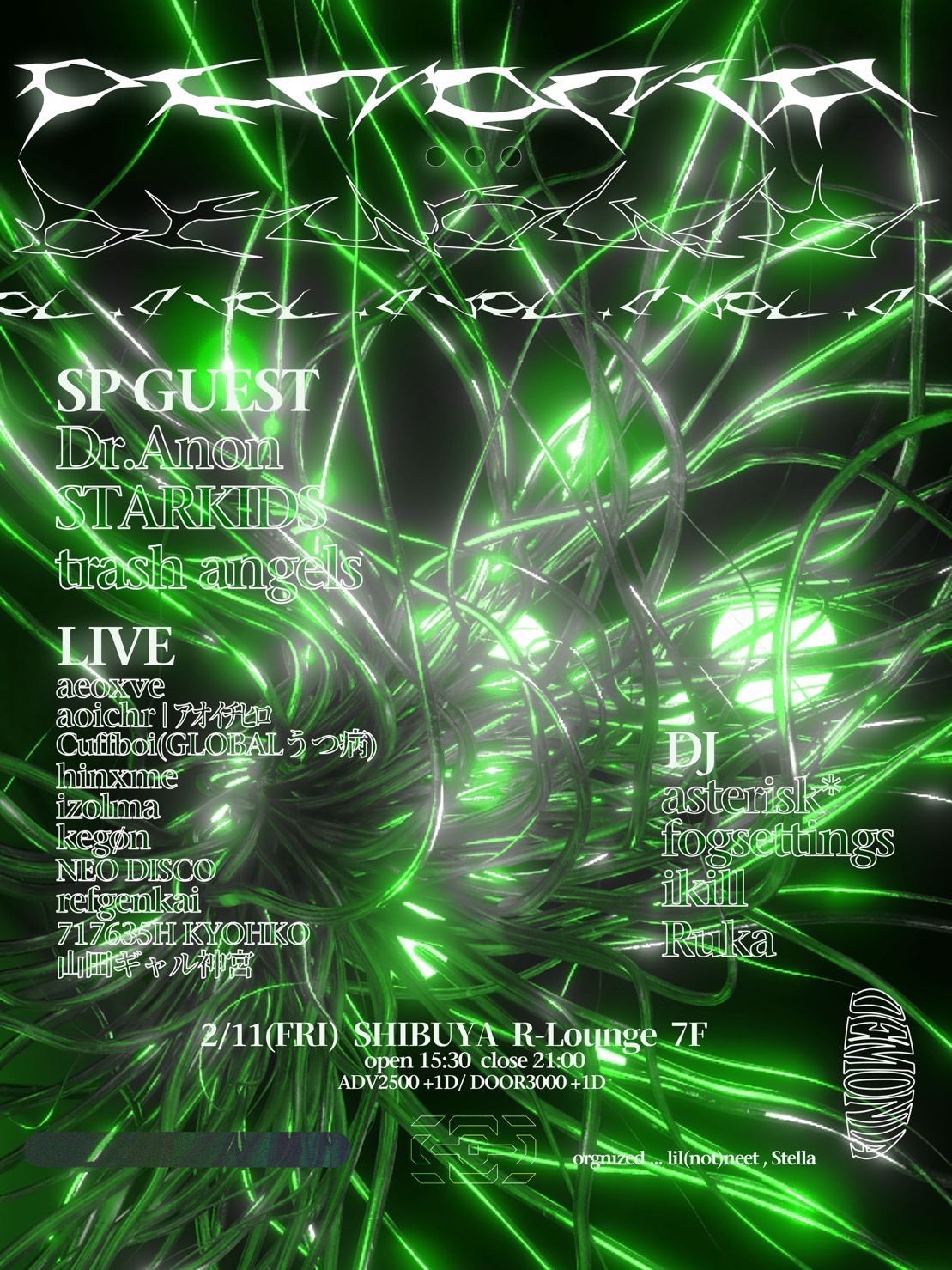 RLounge_TOKYO على X: 