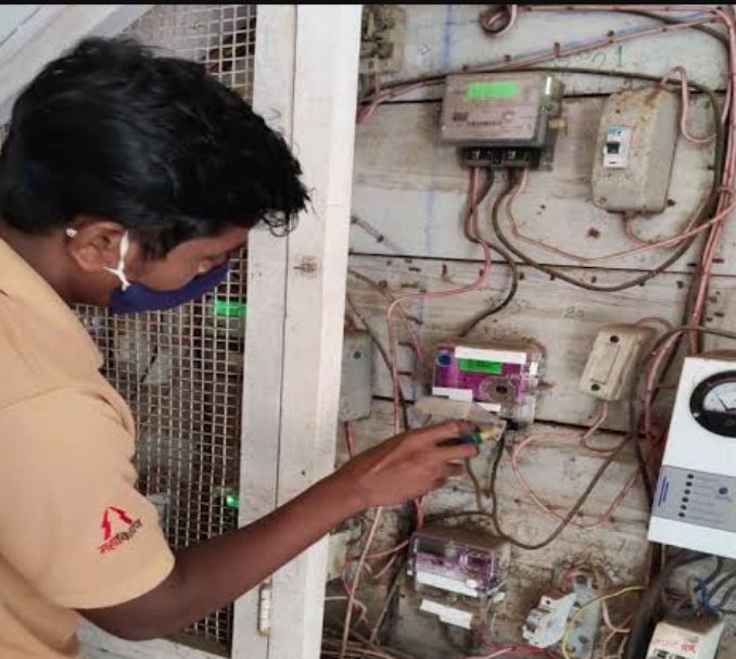 Ankushdada Shobha Vasant Kurade tweet media